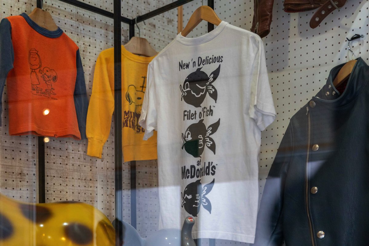 nakano museum