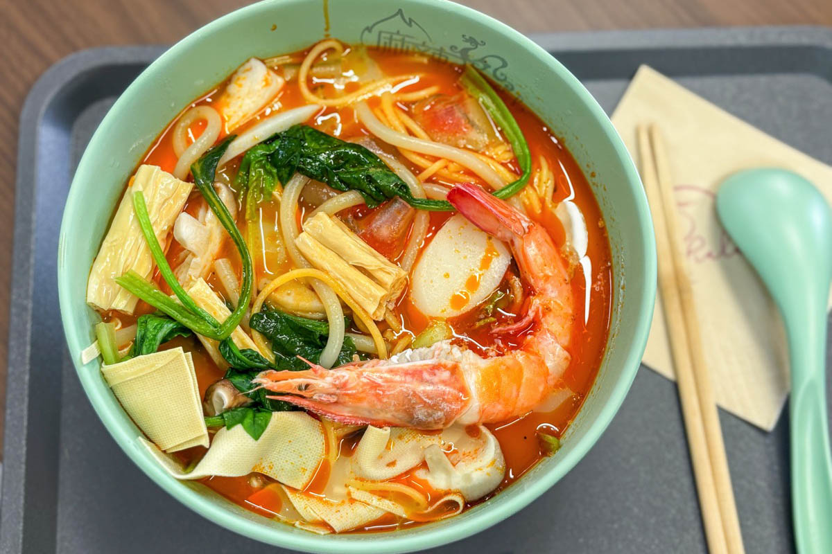 麻辣湯RaLa