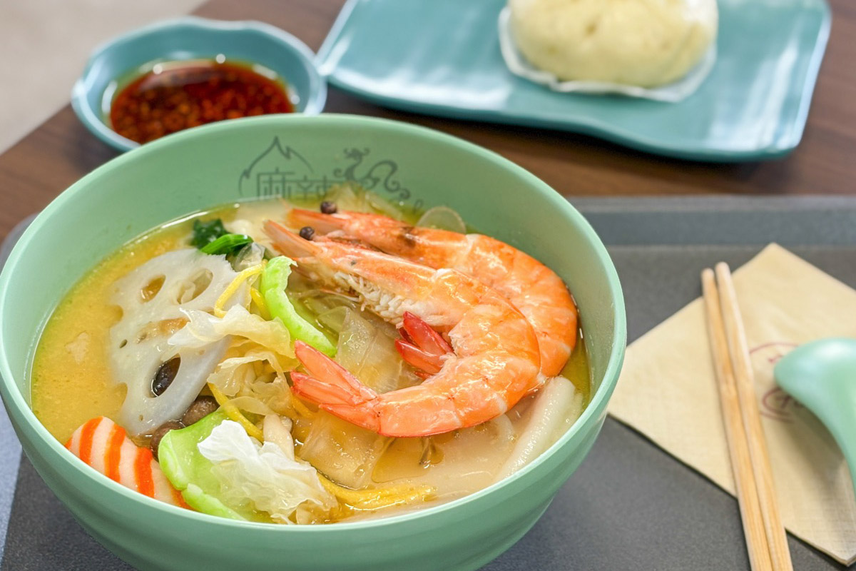 麻辣湯RaLa