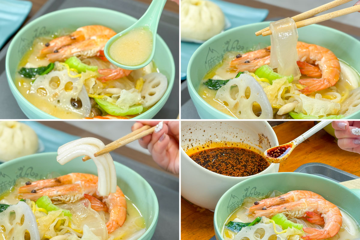 麻辣湯RaLa