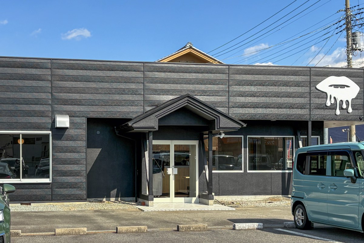 R.G.S.COFFEE CLUB甲府店