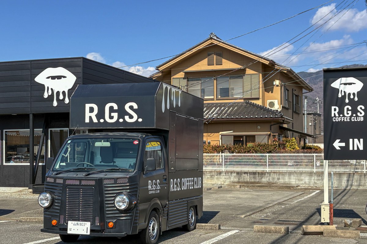 R.G.S.COFFEE CLUB甲府店