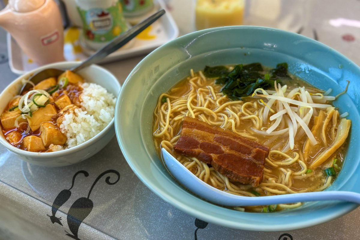 食楽苑