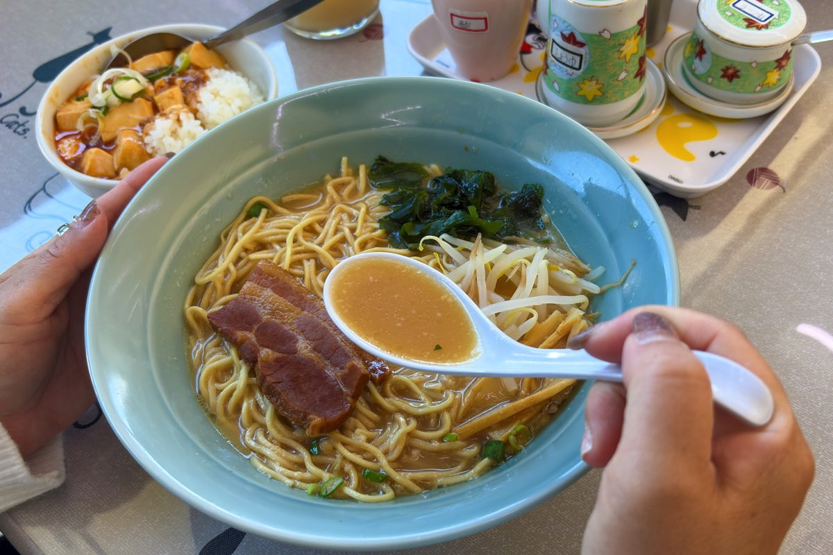 食楽苑