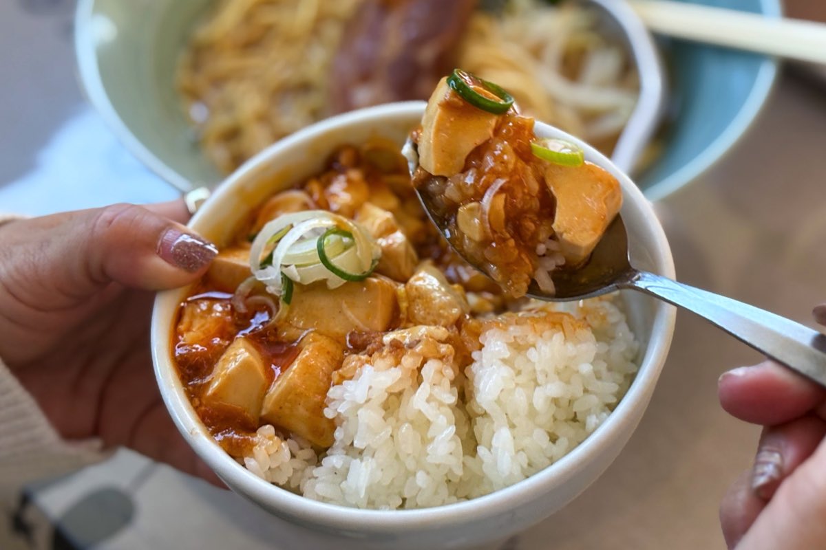 食楽苑