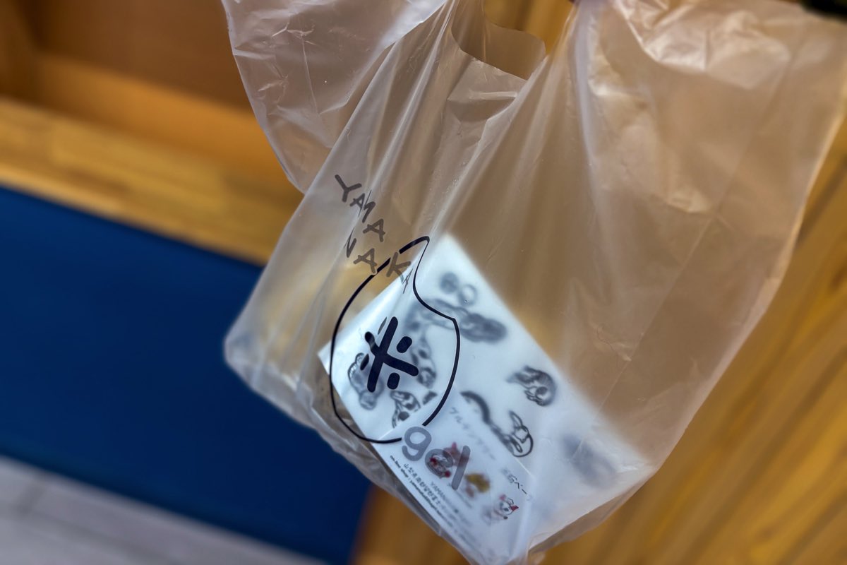 YAMANAKA★米gel