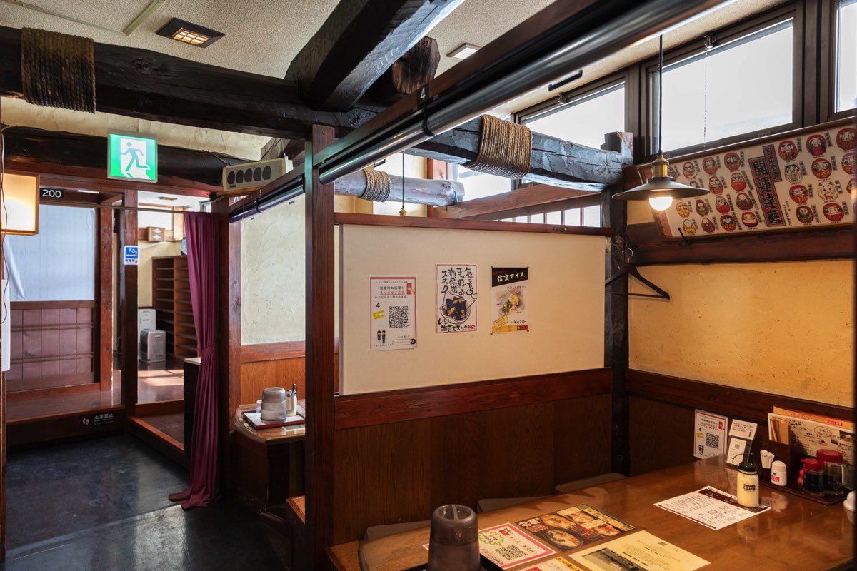 村さ来 白根店 内観