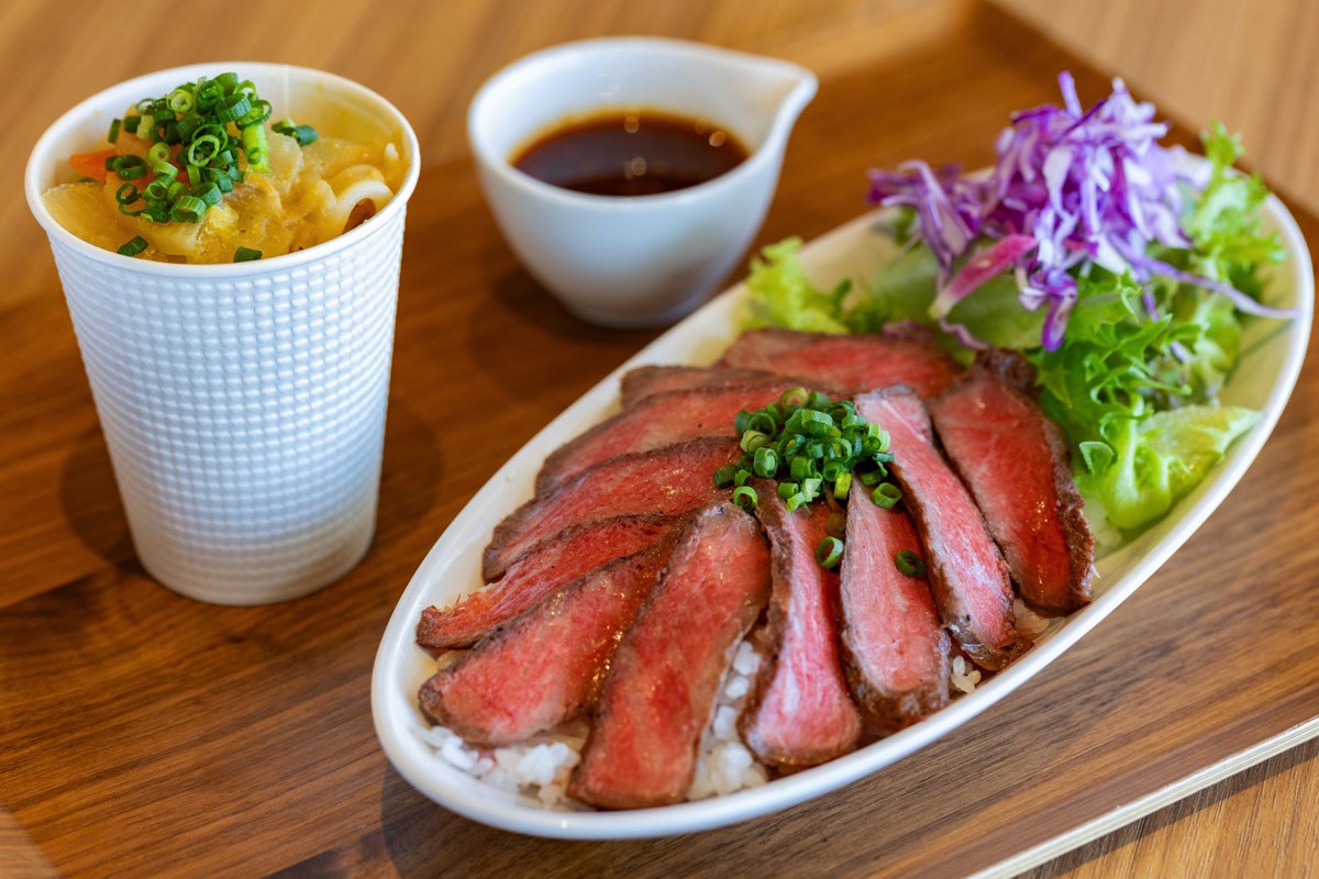[ Chateraise PREMIUM ] YATSUDOKI TERRACE石和