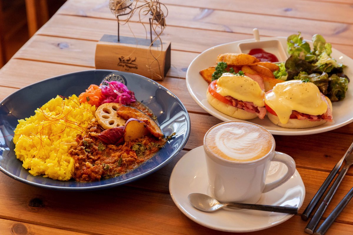 REAF Cafe