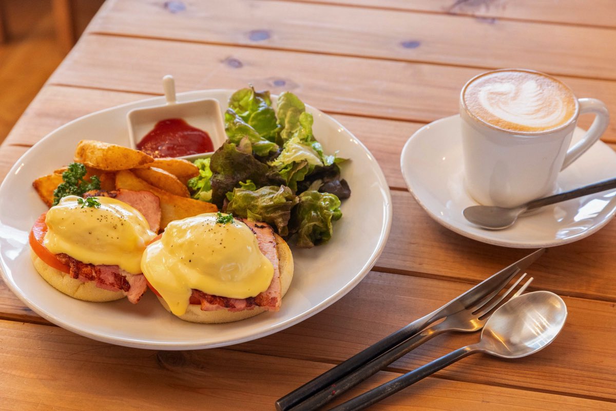 REAF Cafe