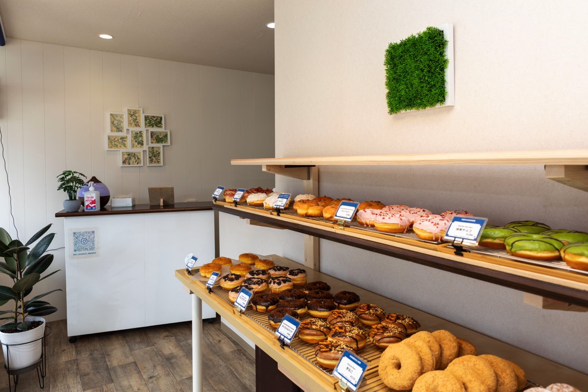 ROOT DOUGHNUTS SHOP