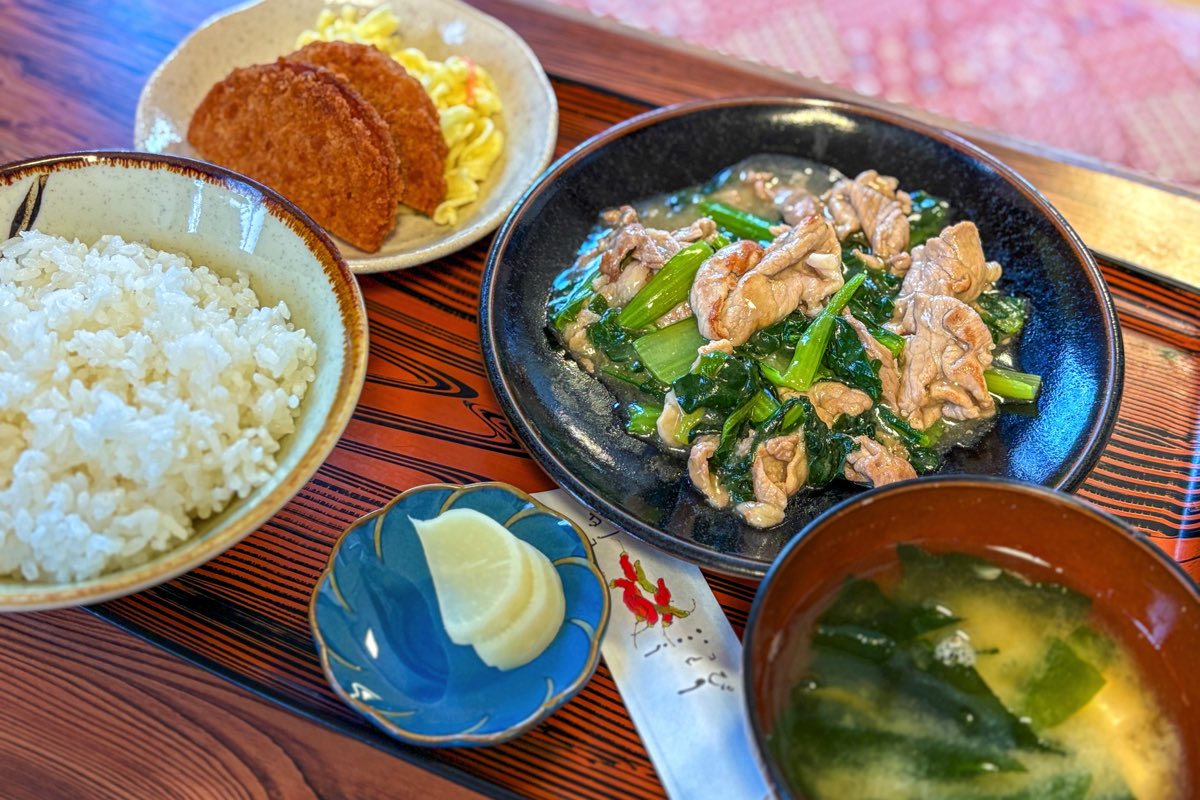 宝家
