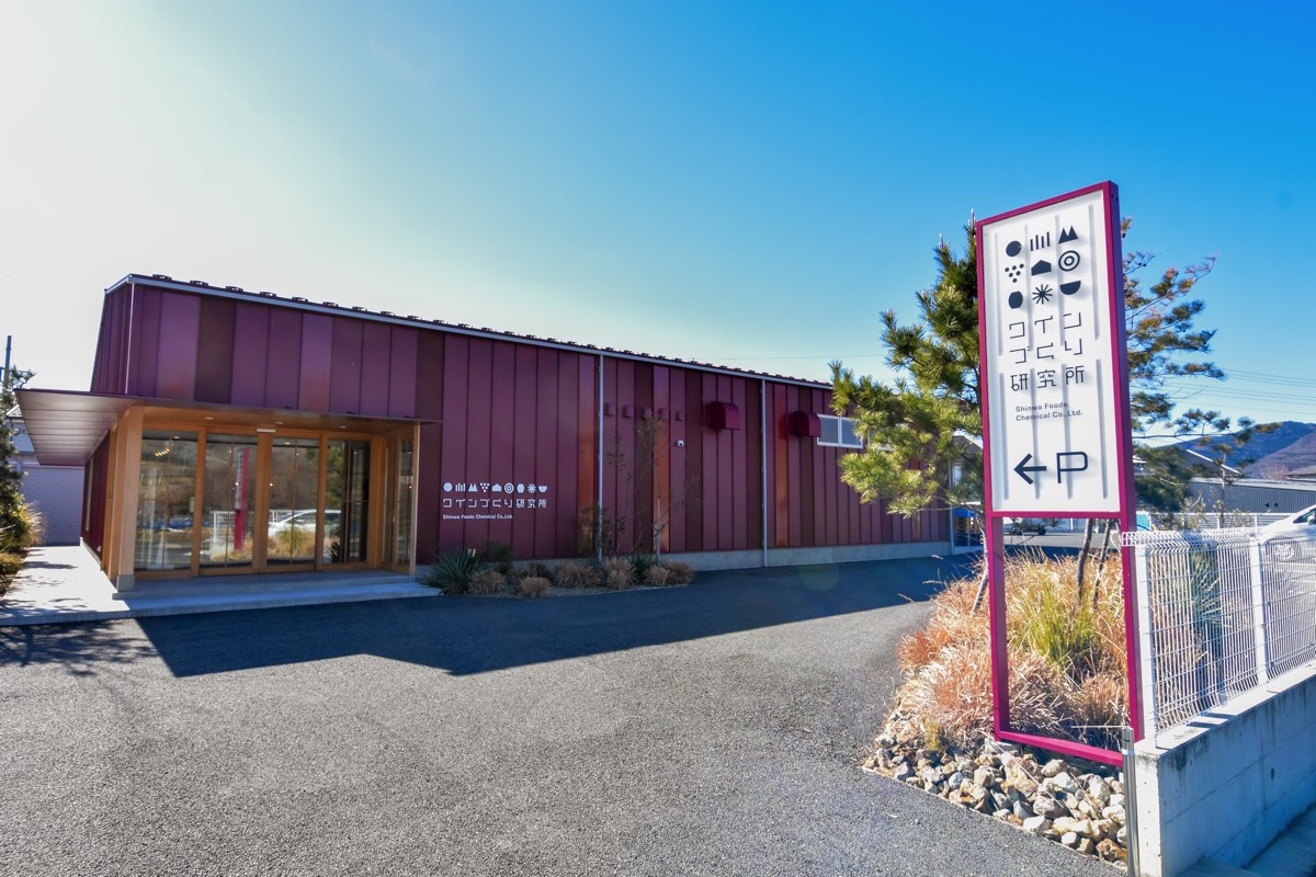 シンワフーズケミカル株式会社 ワインづくり研究所5