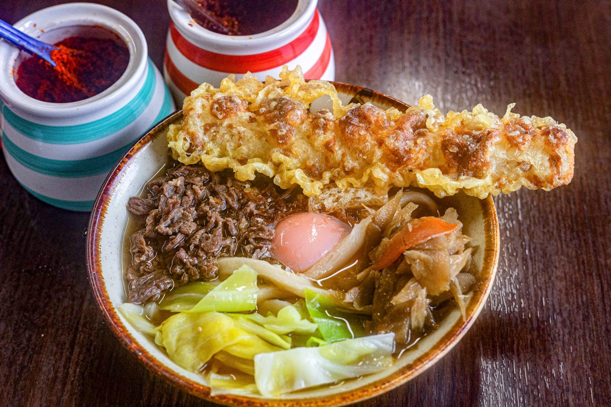 彦兵衛うどん