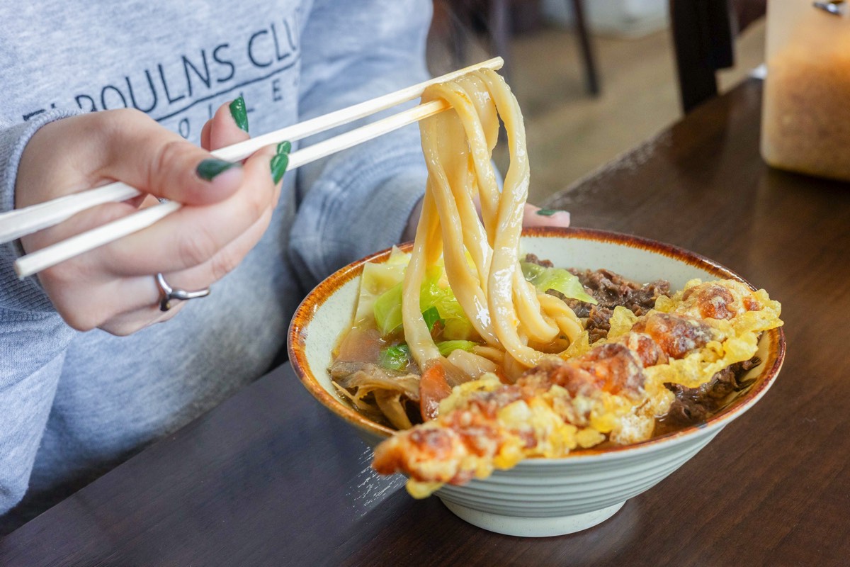 彦兵衛うどん
