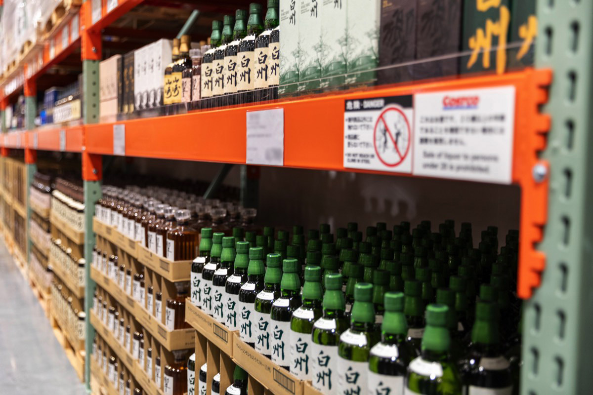 コストコ アルコールコーナー1