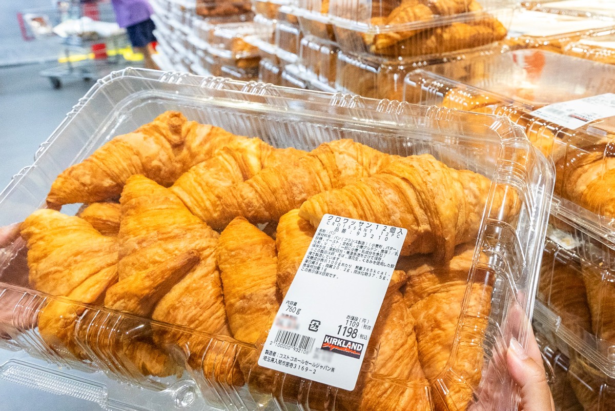 コストコ クロワッサン