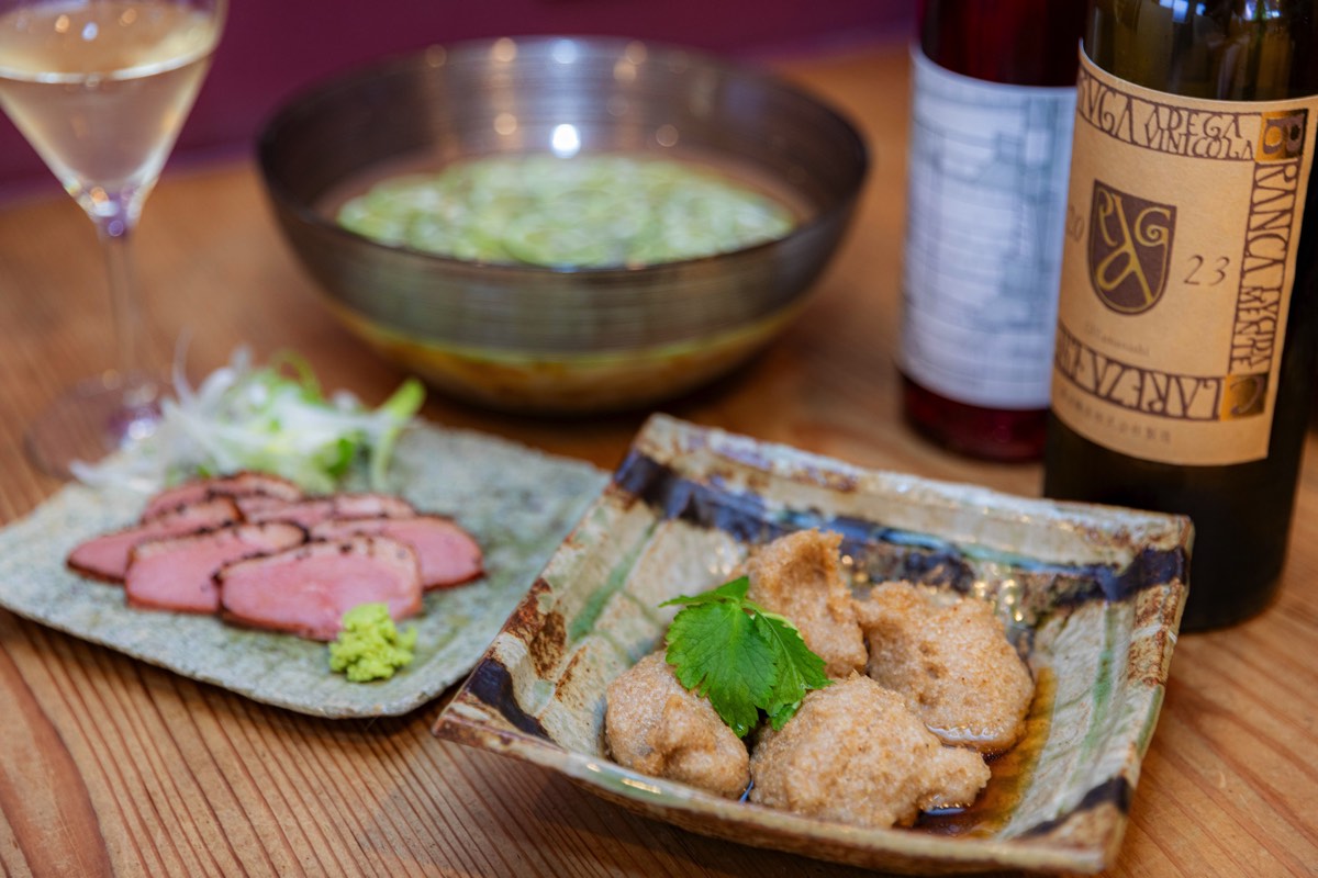 一草庵 紬