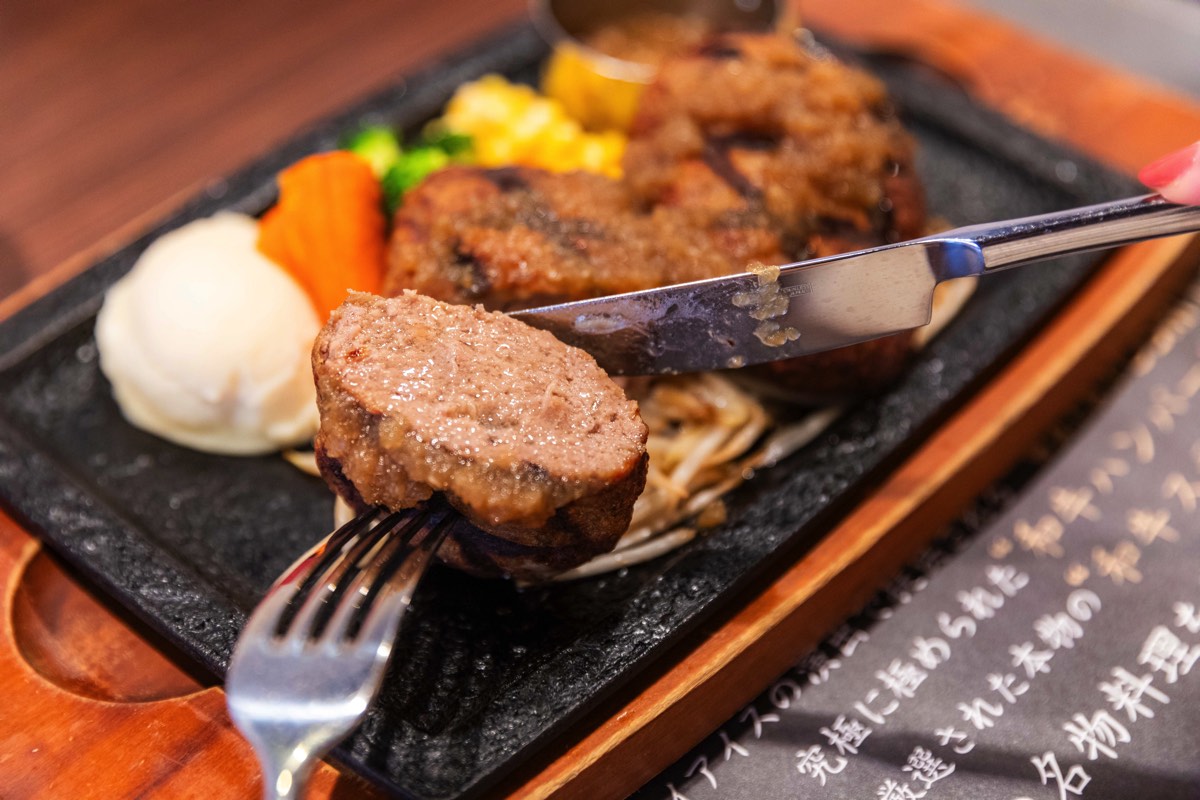 STAKE HOUSE WATAYOSHI