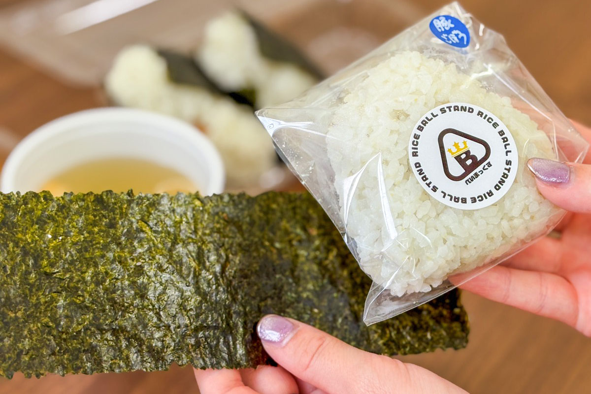 RICE BALLSTANDべいまっくす