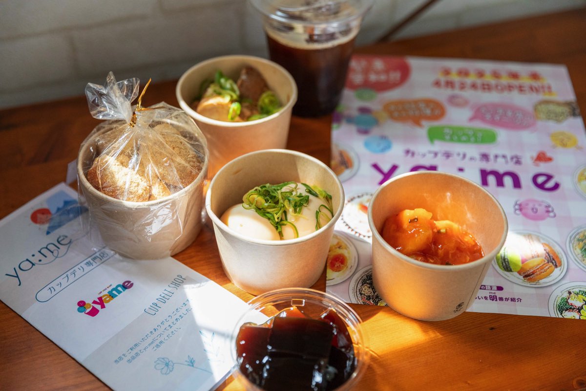 カップデリ専門店ya:me