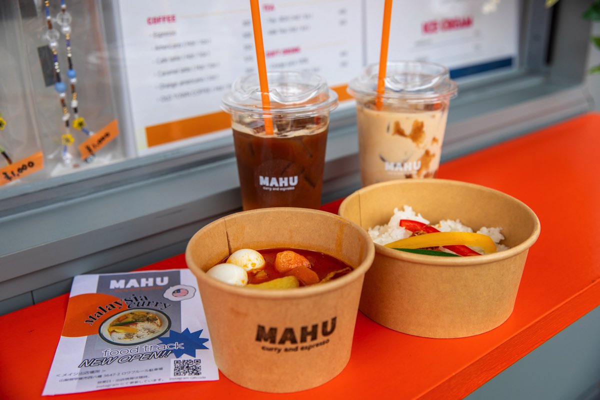 MAHU（マウ）