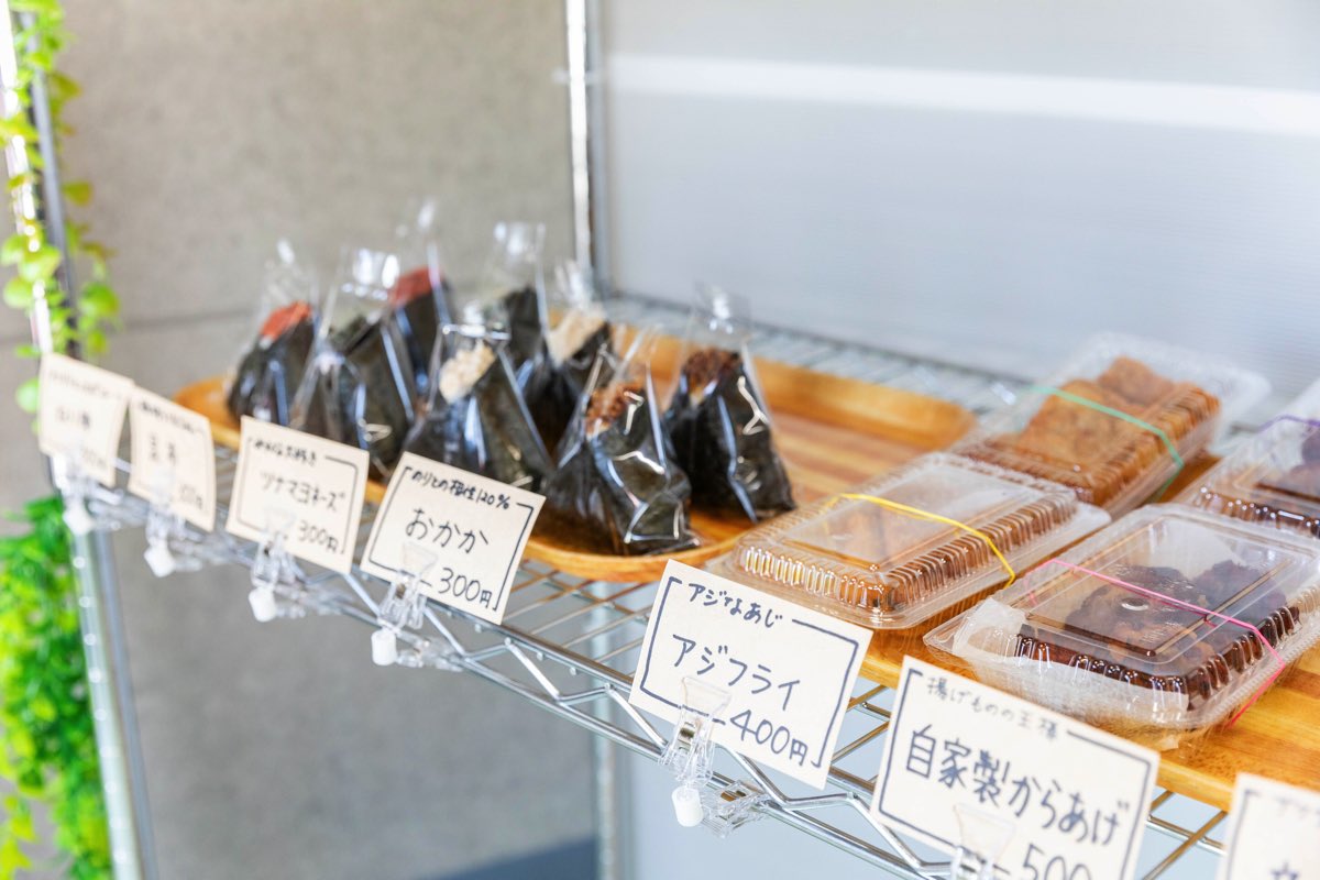 おにぎり ふく