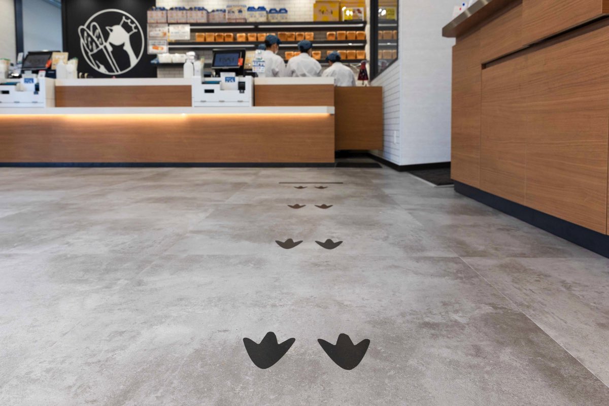 ペンギンベーカリー甲府昭和店