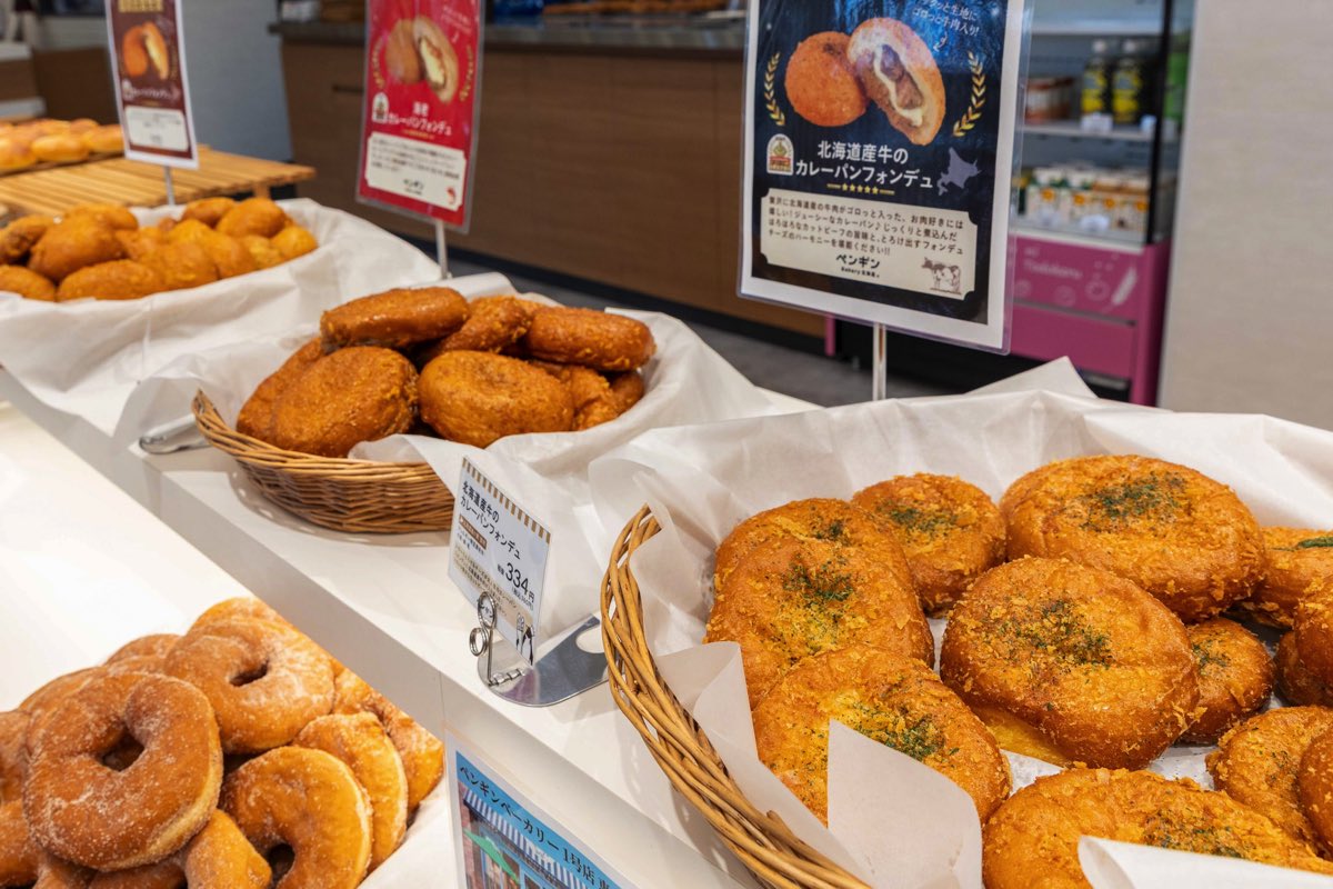 ペンギンベーカリー甲府昭和店