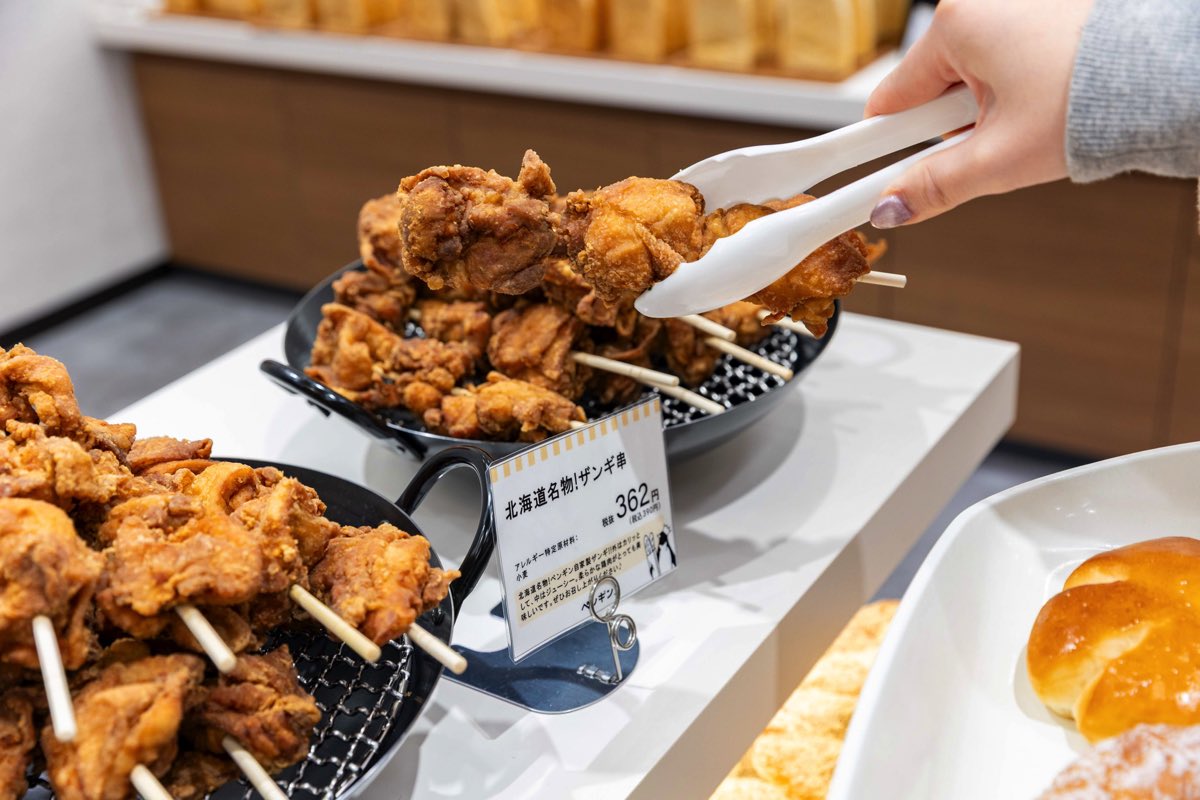 ペンギンベーカリー甲府昭和店