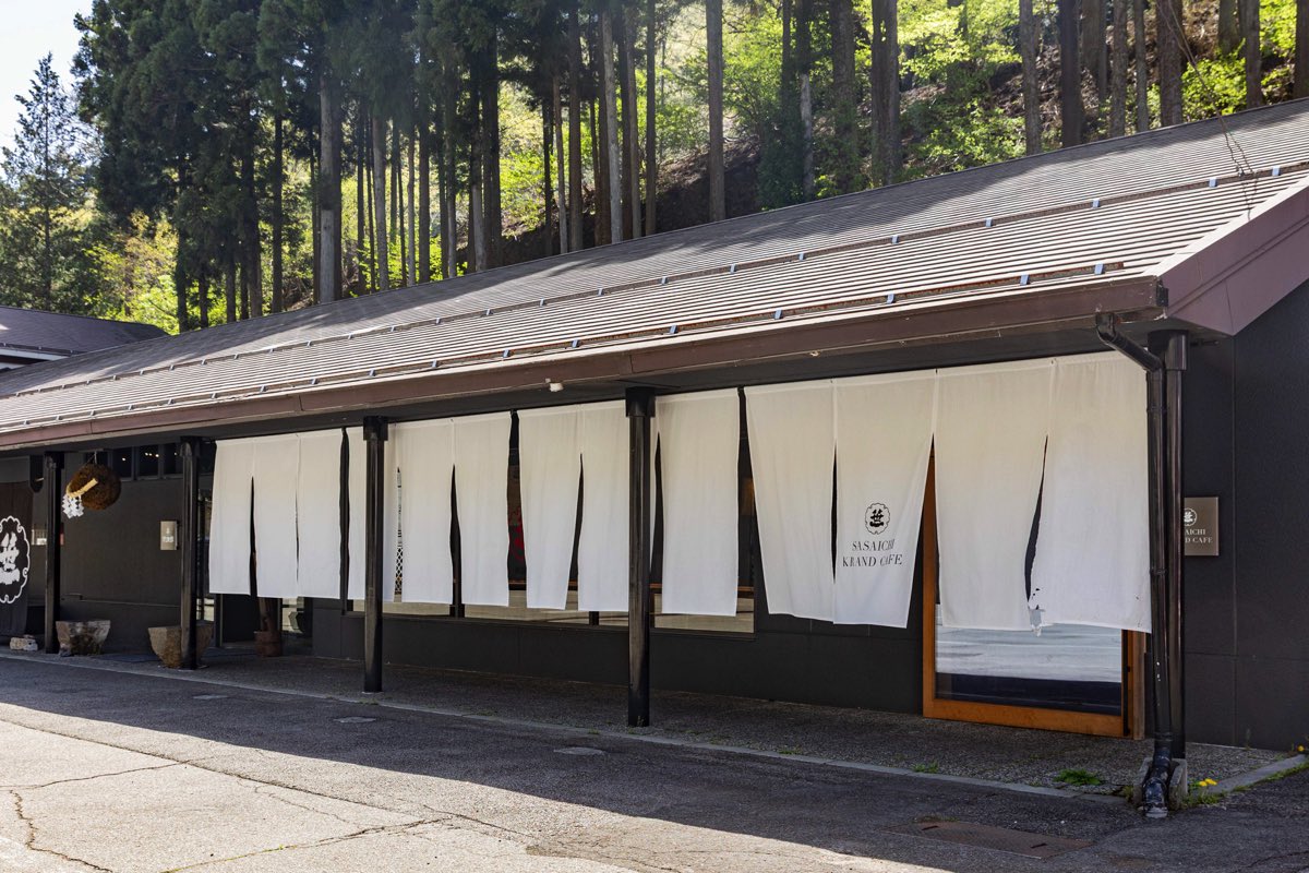 SASAICHI KRAND CAFE