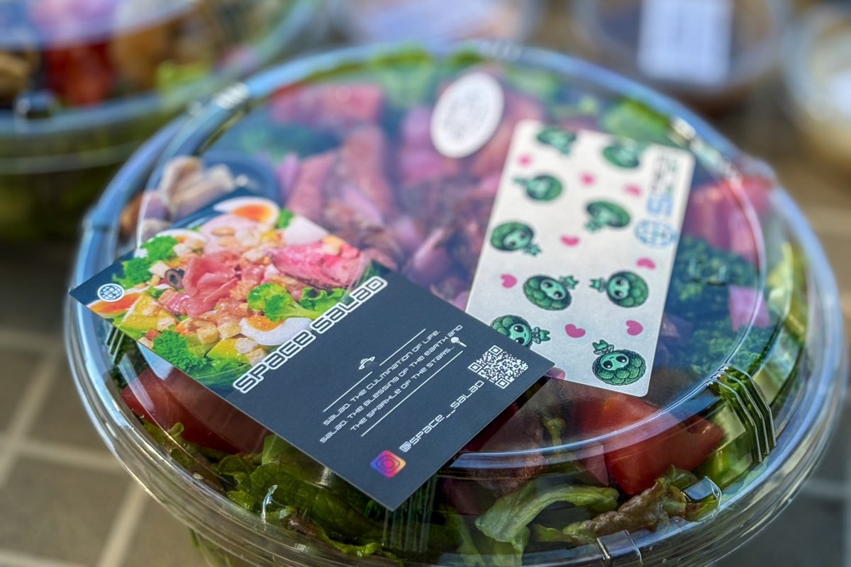 SPACE SALAD