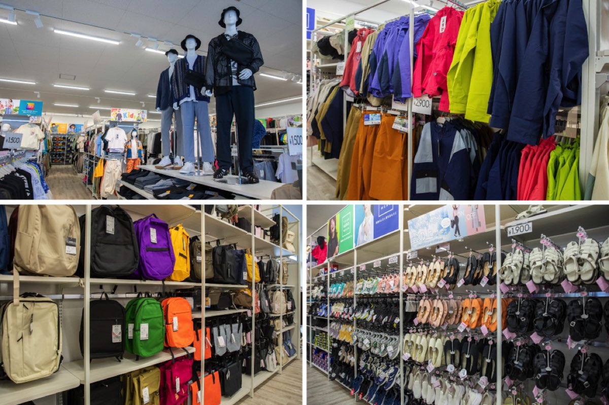 Workman Colors甲府店