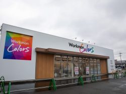 Workman Colors 甲府店