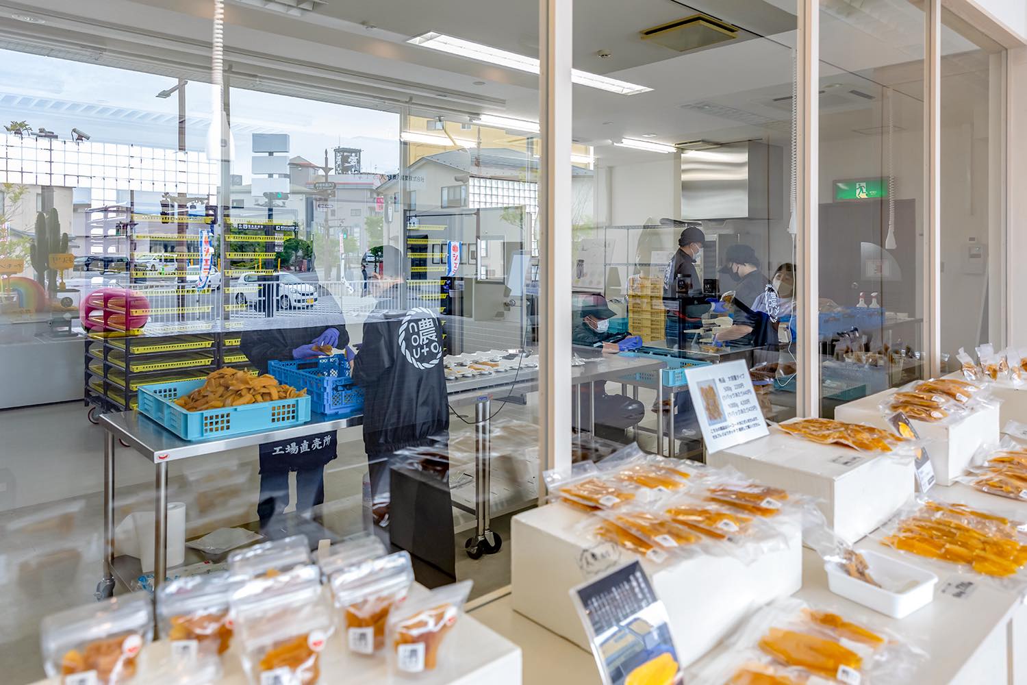 ジェラート フルーツ 干し芋 nouto 工場直売所 / 笛吹市