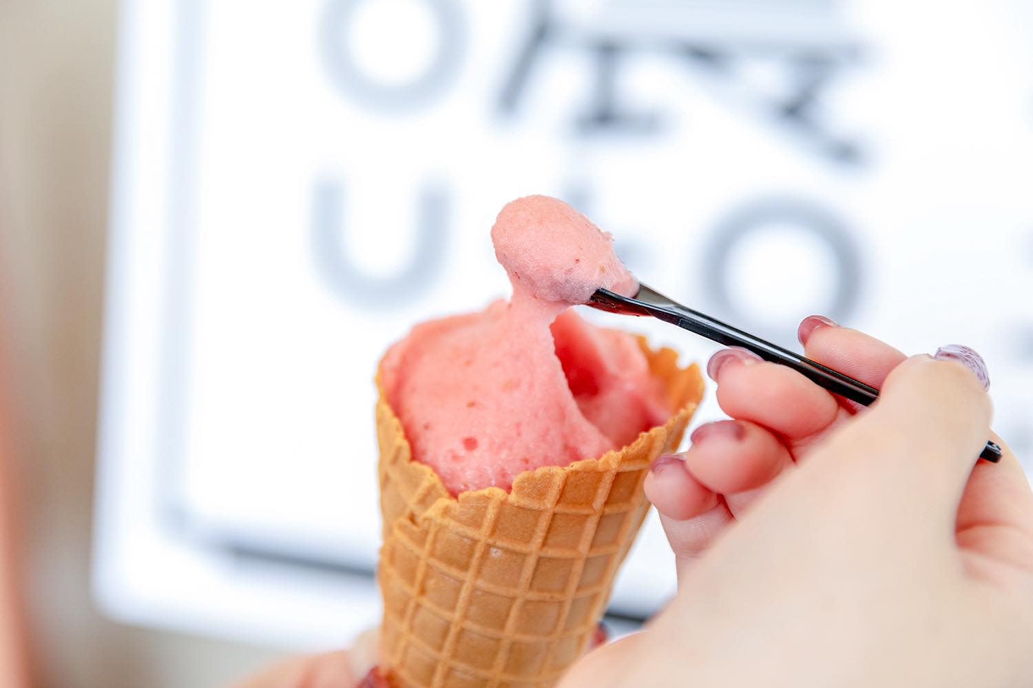 ジェラート フルーツ 干し芋 nouto 工場直売所 / 笛吹市