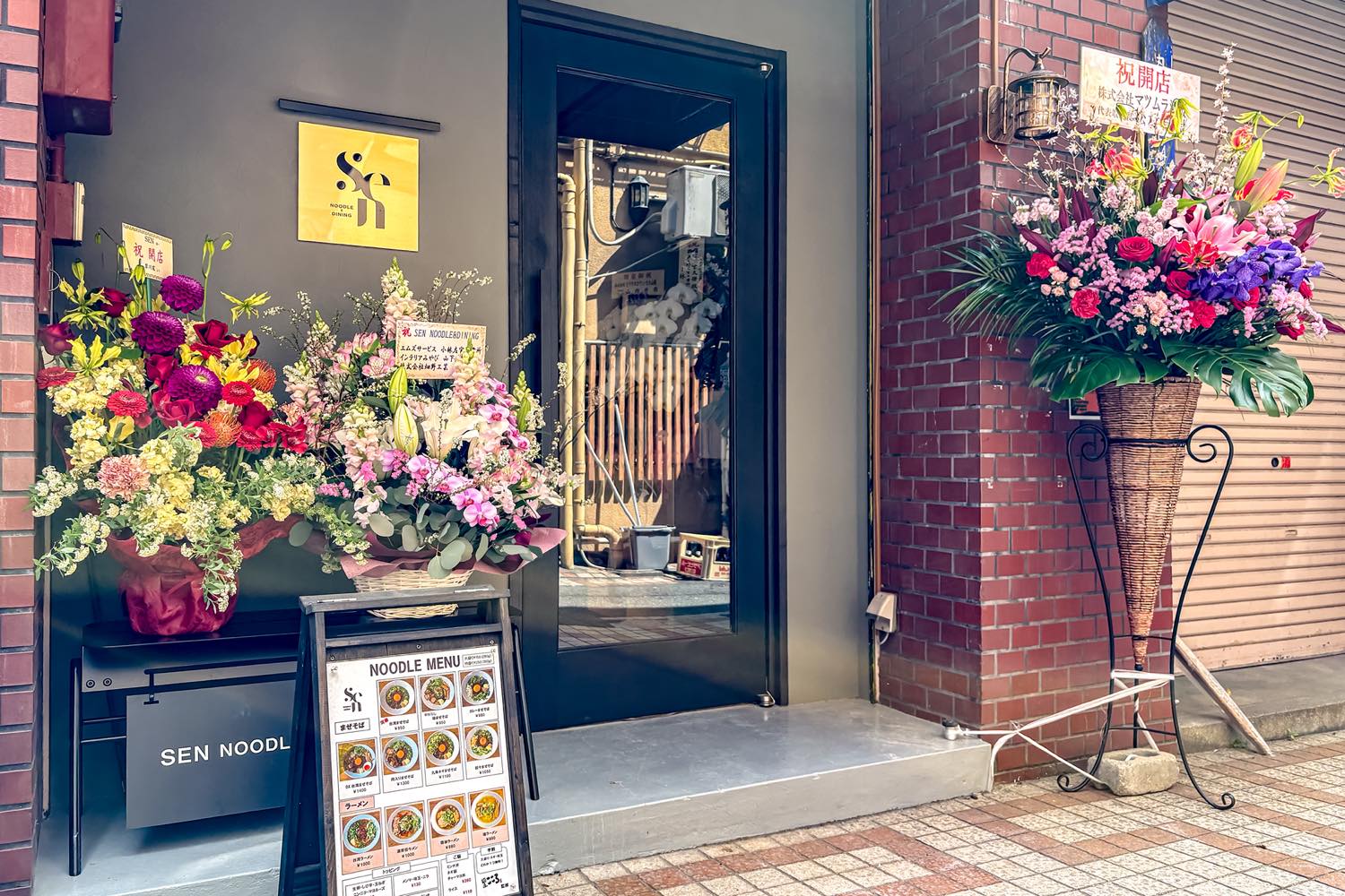 SEN NOODLE & DINING　写真6