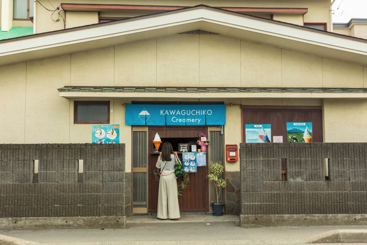 KAWAGUCHIKO Creamery