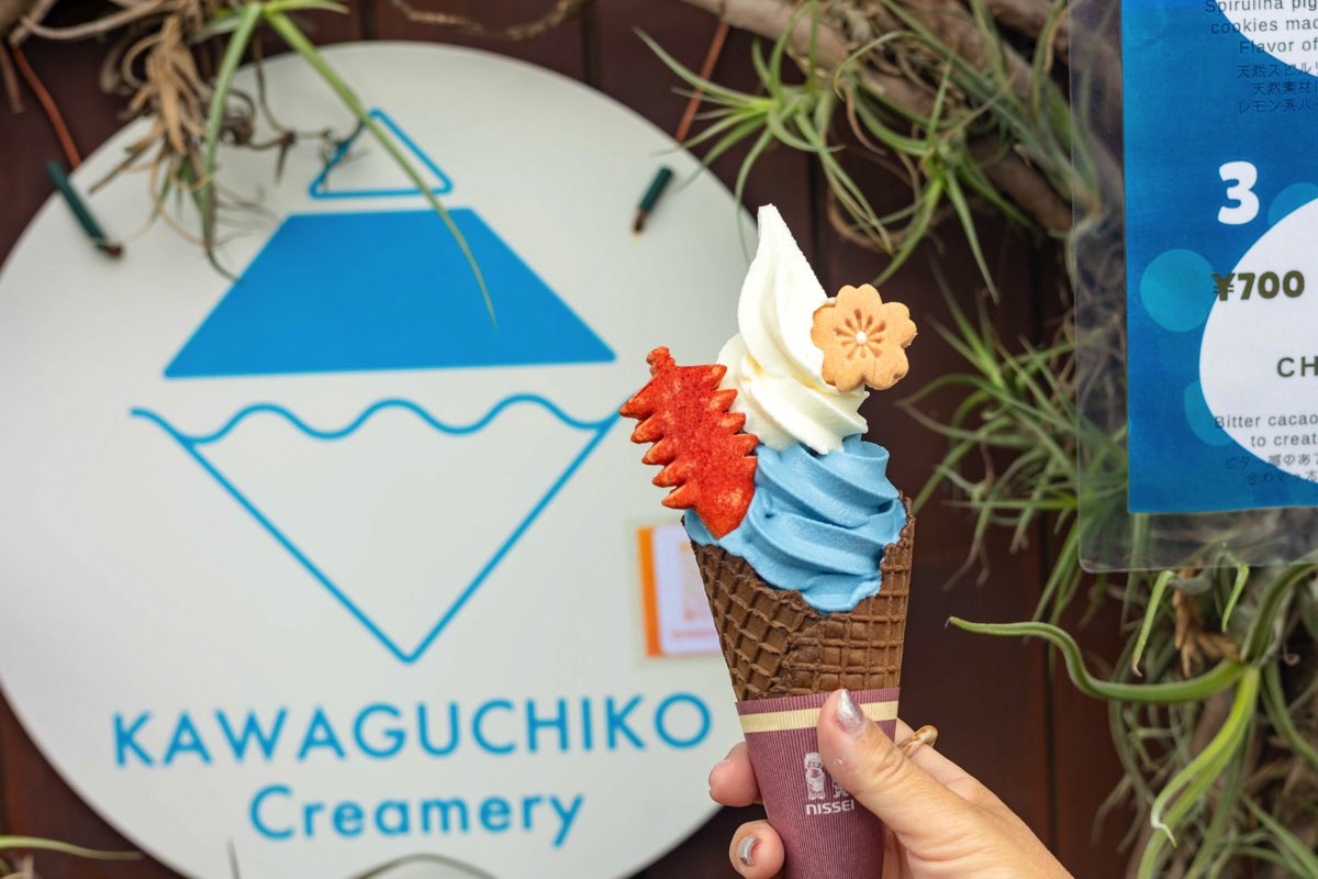 KAWAGUCHIKO Creamery