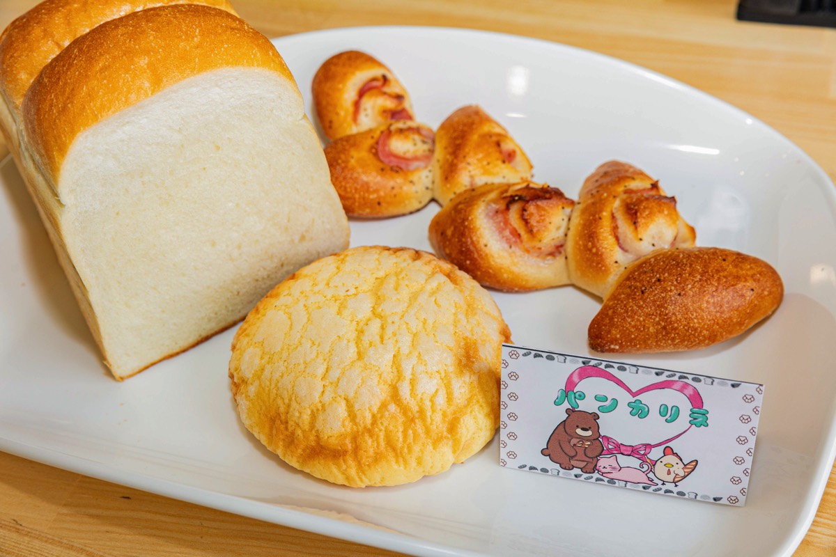 パンカリネ