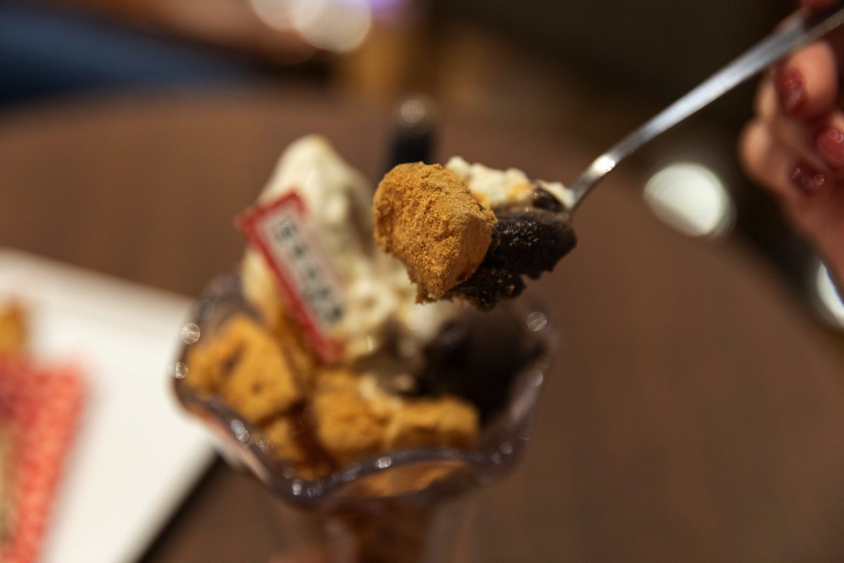 サンマルクカフェ イオンモール甲府昭和店