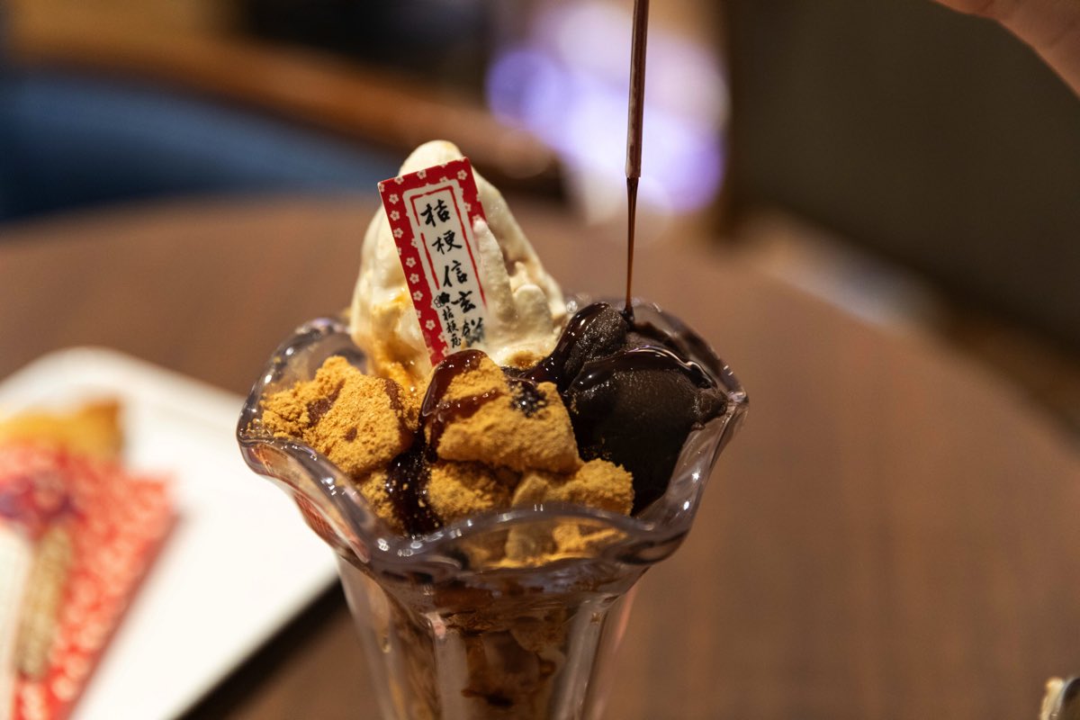 サンマルクカフェ イオンモール甲府昭和店