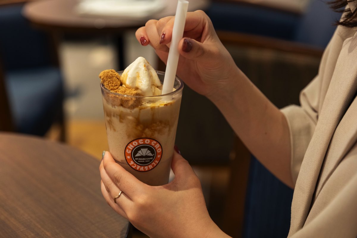 サンマルクカフェ イオンモール甲府昭和店