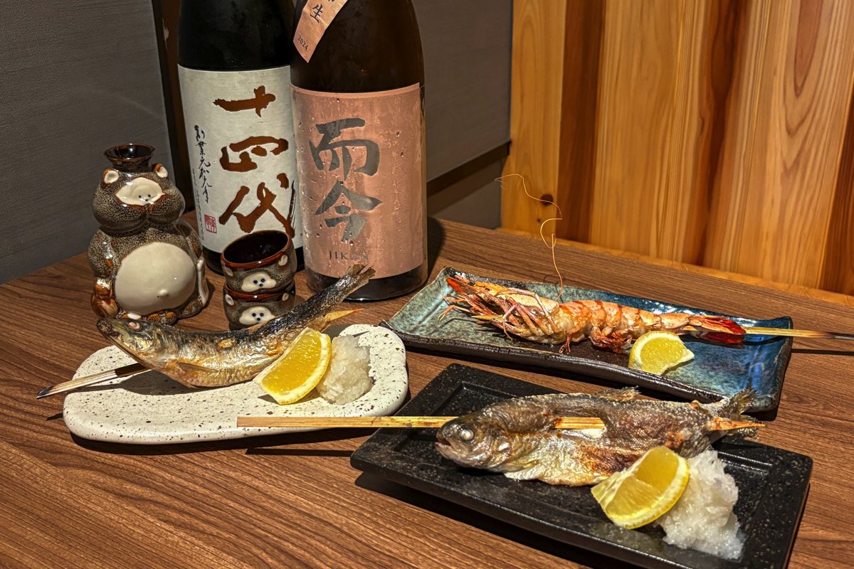 酒場 はん魚どん