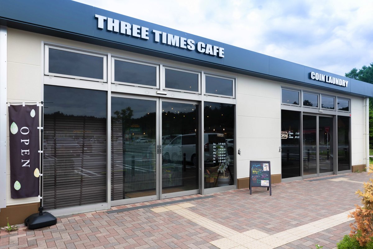 THREE TIMES CAFE