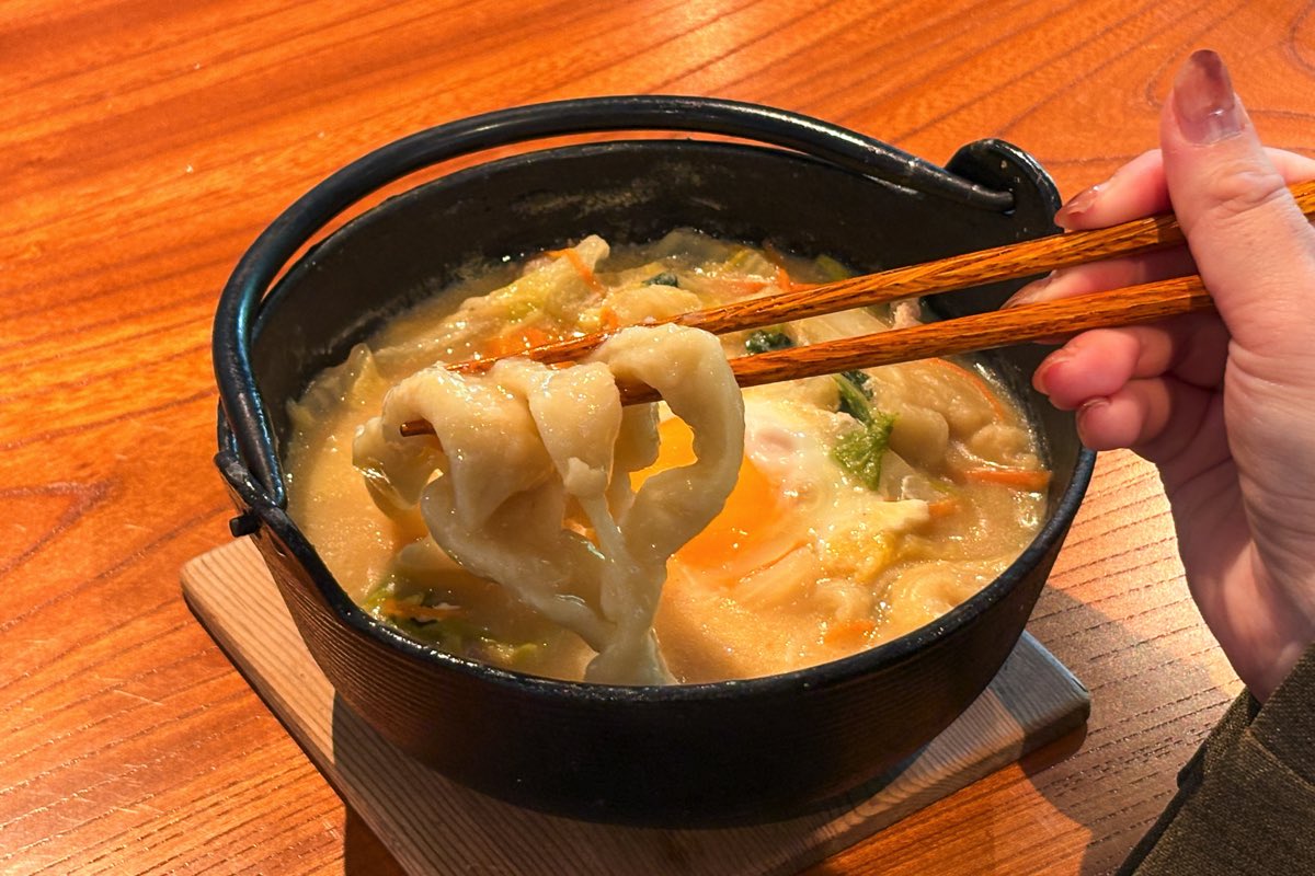 燈燈