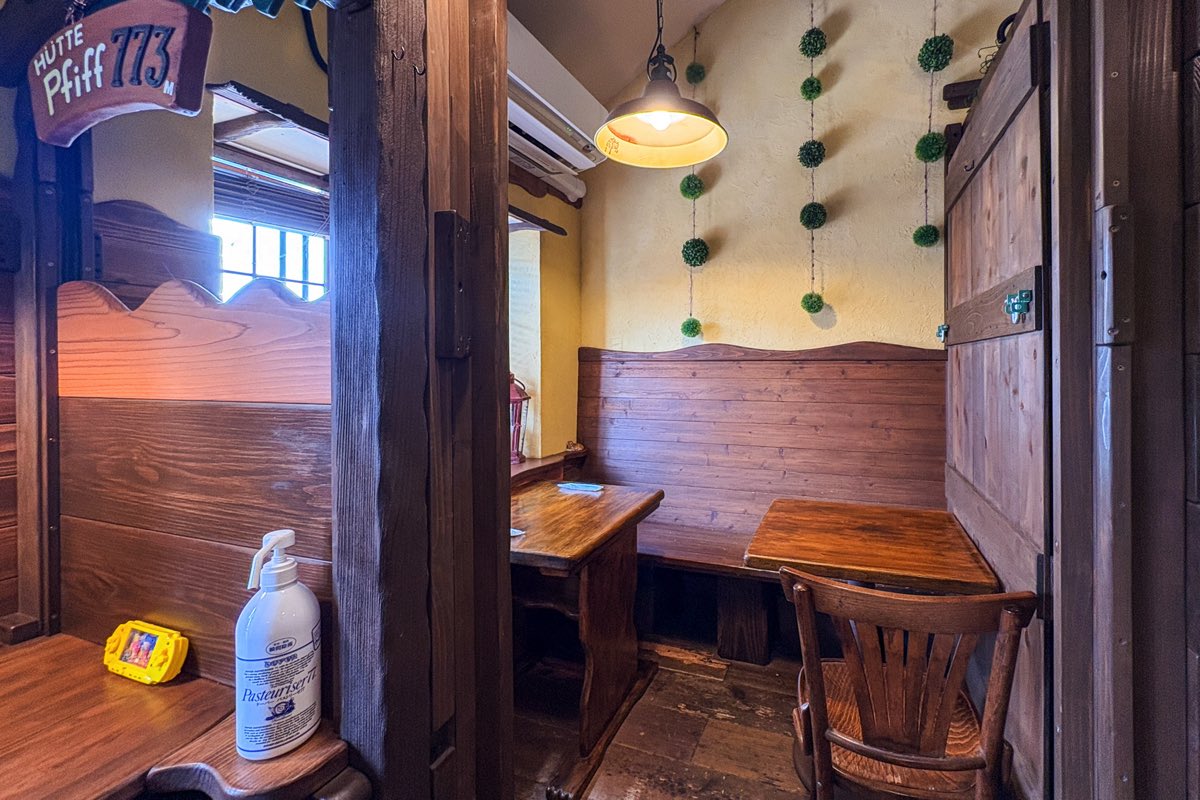 カレー屋月夜のライオン