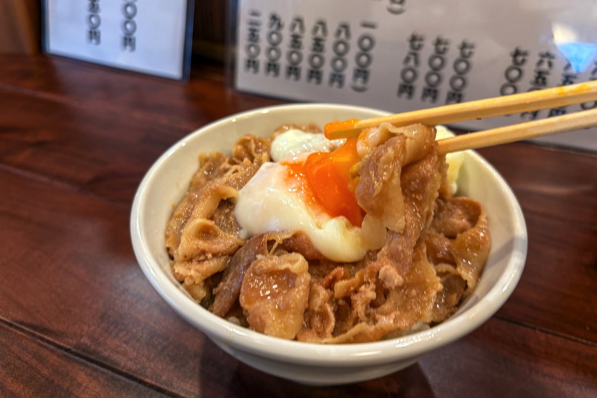 自家製麺 うどんの月見