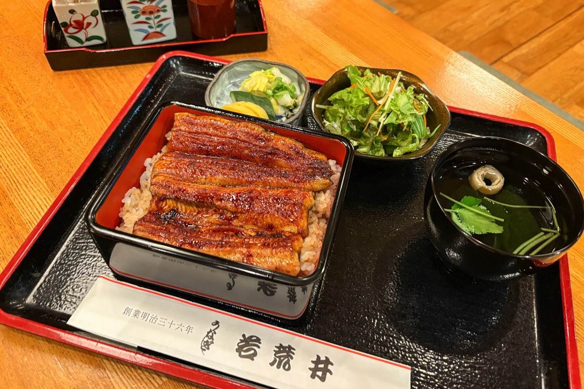 山梨の絶品うなぎ特集 若荒井