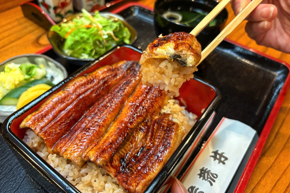 若荒井